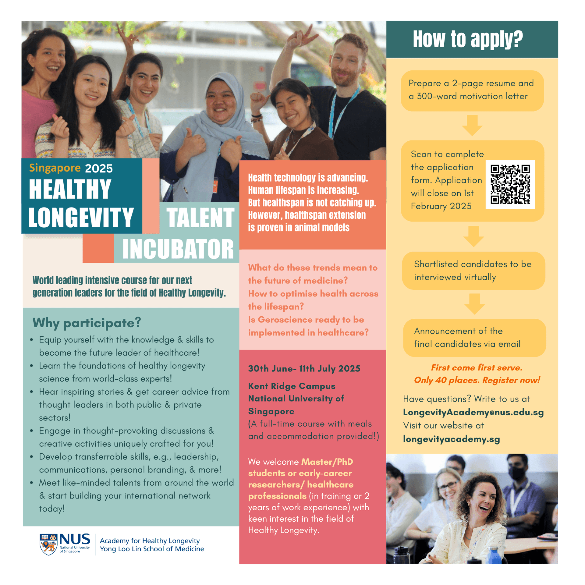 Healthy Longevity Talent Incubator
